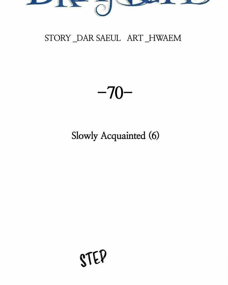 Read Like Wind on a Dry Branch chapter 70 image 43 on Lezhin
