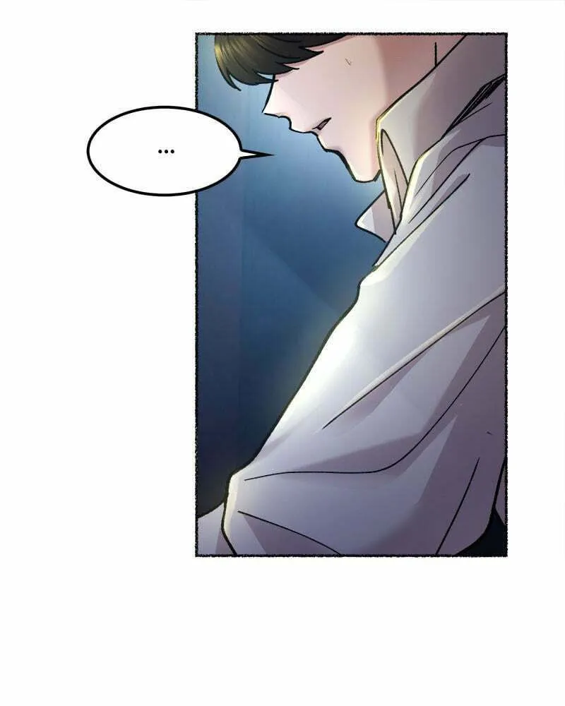 Read Like Wind on a Dry Branch chapter 71 image 165 on Lezhin