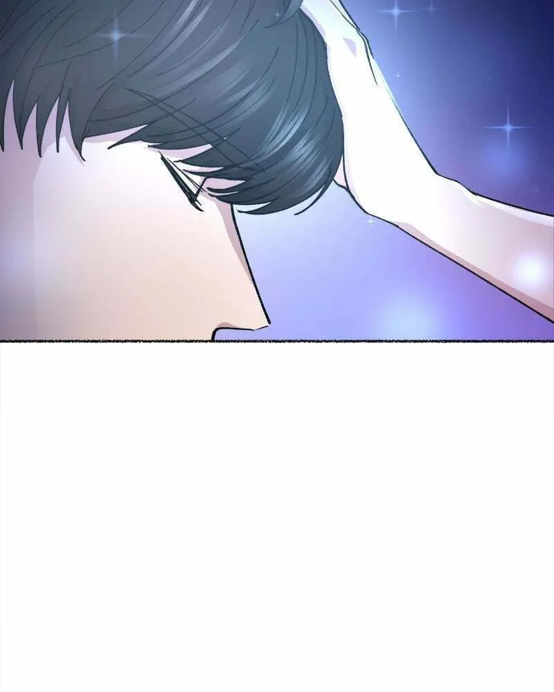 Read Like Wind on a Dry Branch chapter 71 image 183 on Lezhin