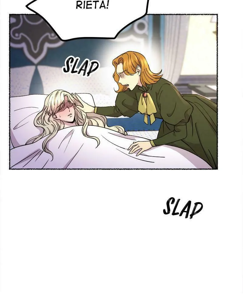Read Like Wind on a Dry Branch chapter 72 image 91 on Lezhin