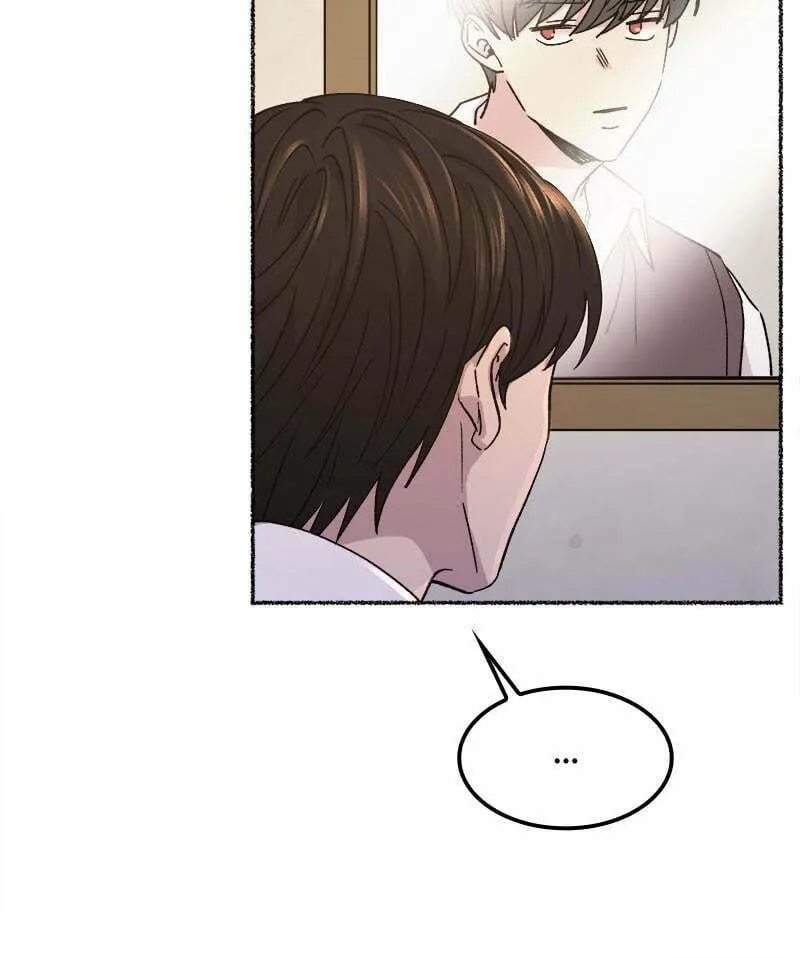 Read Like Wind on a Dry Branch chapter 73 image 82 on Lezhin