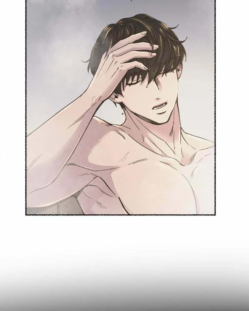Read Like Wind on a Dry Branch chapter 73 image 97 on Lezhin