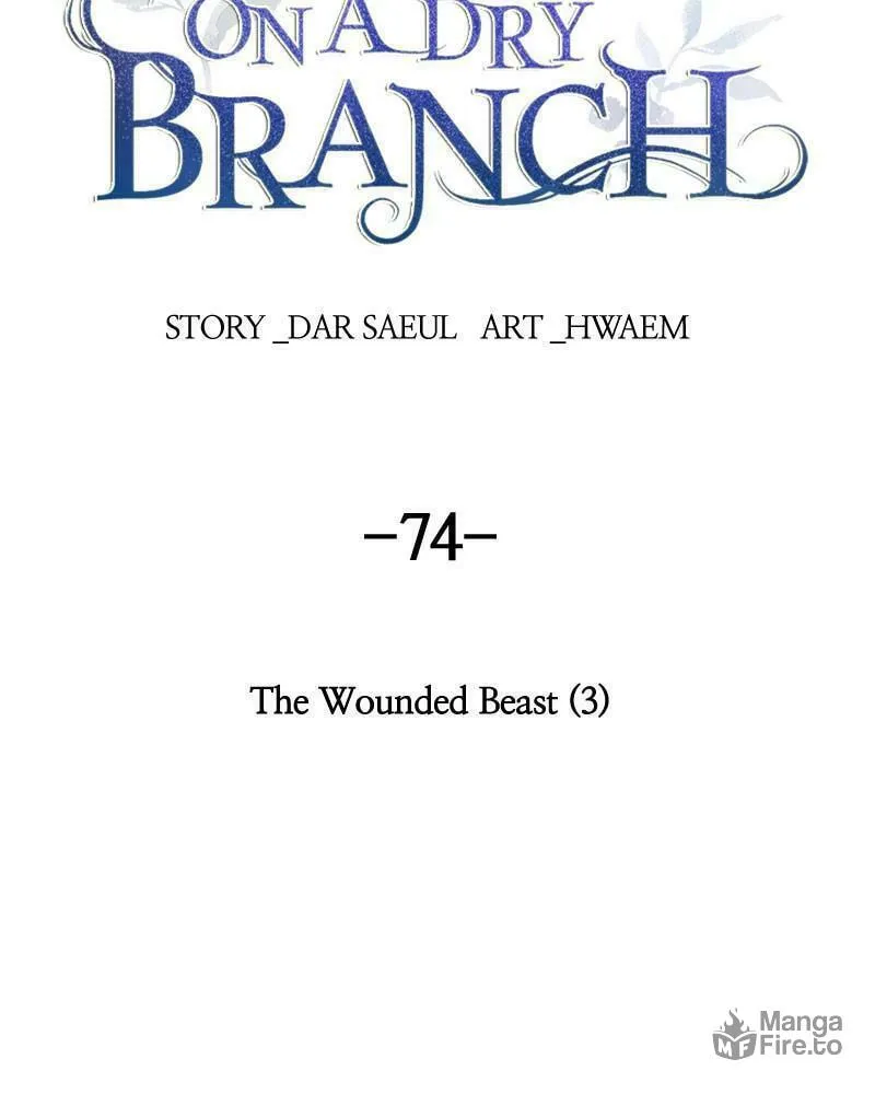 Read Like Wind on a Dry Branch chapter 74 image 17 on Lezhin