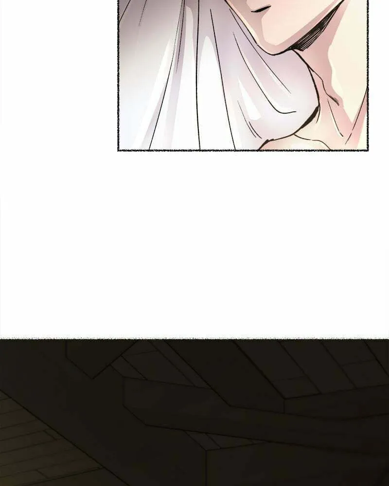 Read Like Wind on a Dry Branch chapter 74 image 76 on Lezhin