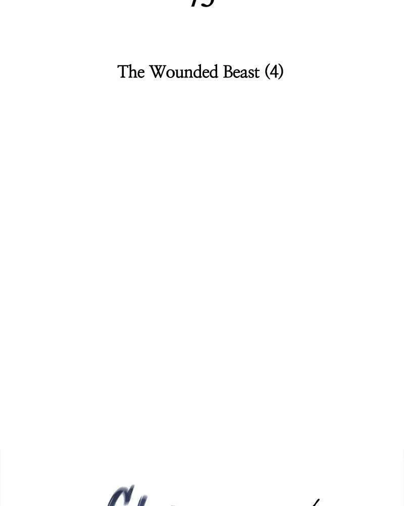 Read Like Wind on a Dry Branch chapter 75 image 10 on Lezhin