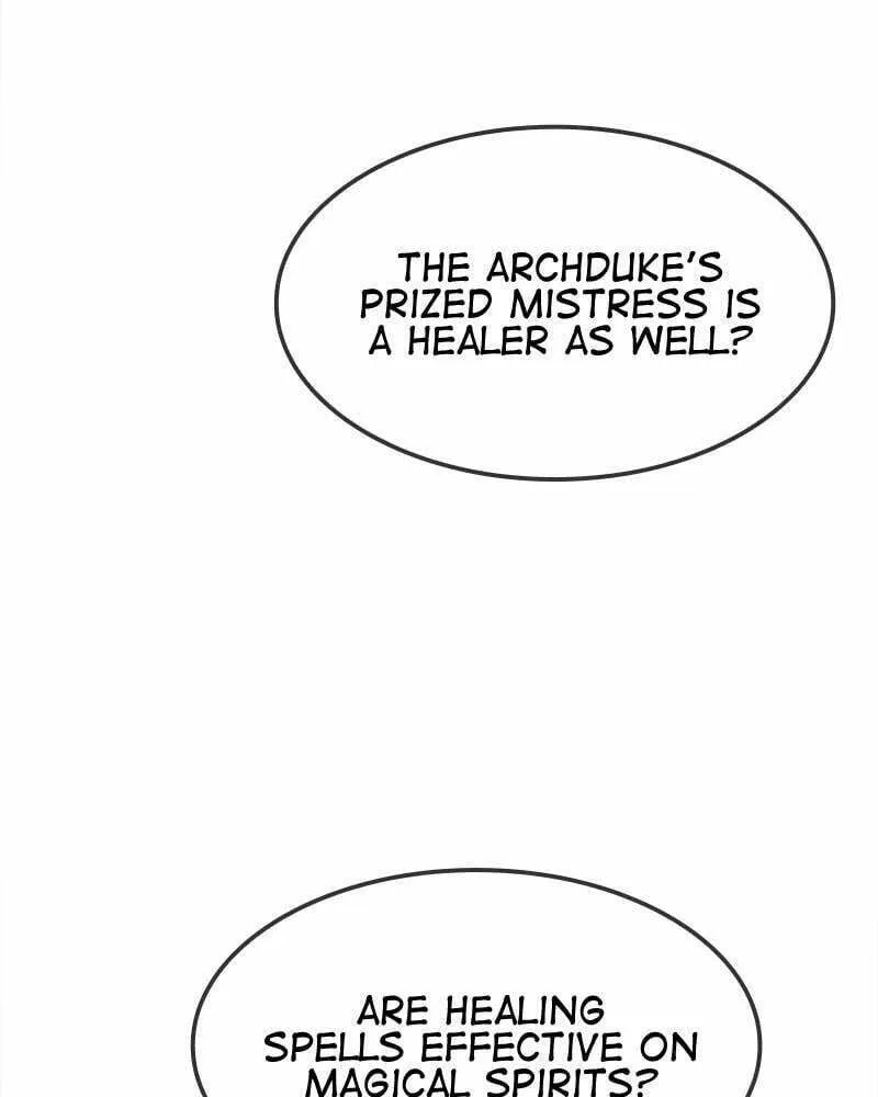 Read Like Wind on a Dry Branch chapter 75 image 100 on Lezhin
