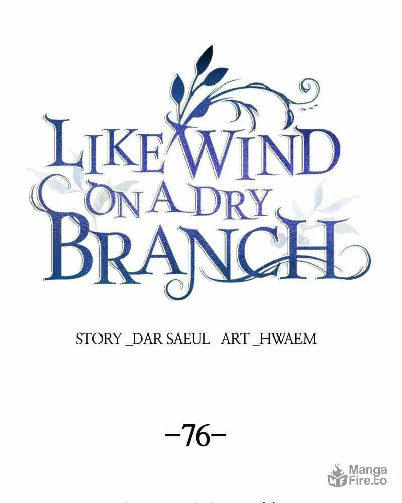 Read Like Wind on a Dry Branch chapter 76 image 14 on Lezhin