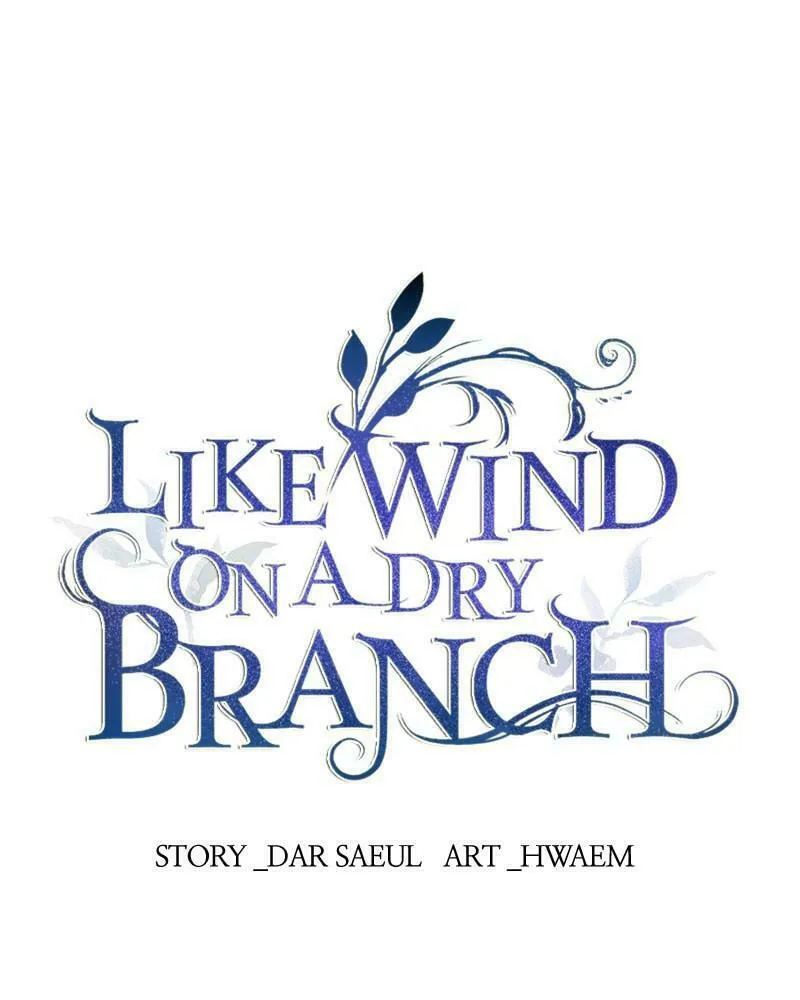 Read Like Wind on a Dry Branch chapter 77 image 118 on Lezhin