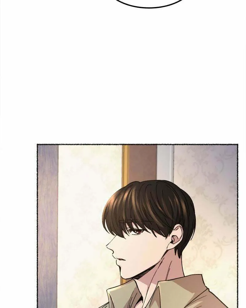 Read Like Wind on a Dry Branch chapter 78 image 100 on Lezhin
