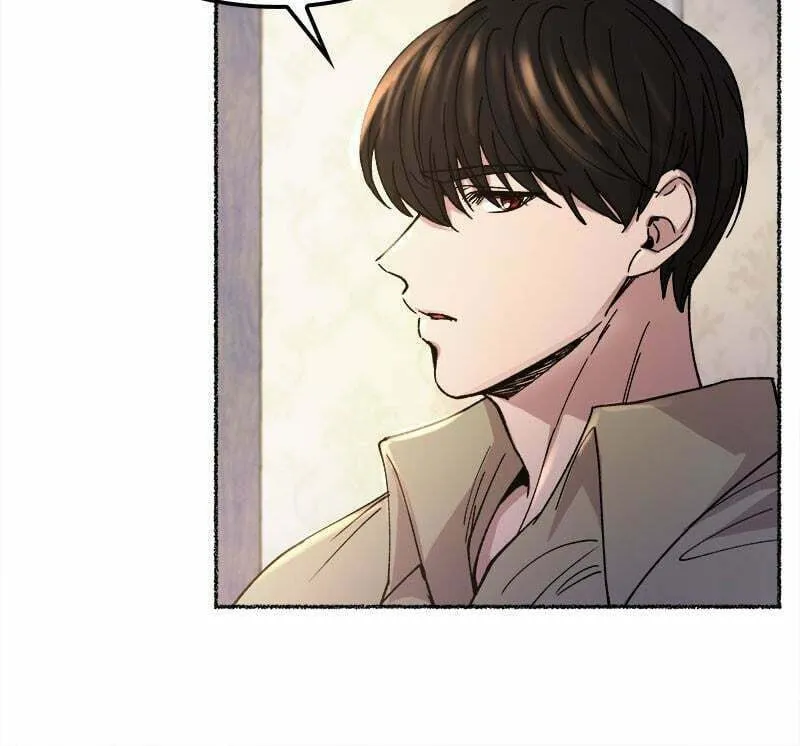 Read Like Wind on a Dry Branch chapter 78 image 103 on Lezhin