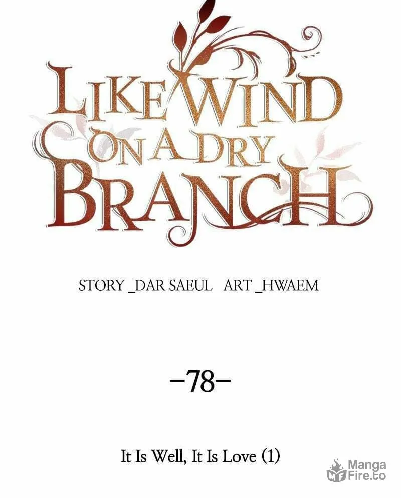 Read Like Wind on a Dry Branch chapter 78 image 146 on Lezhin