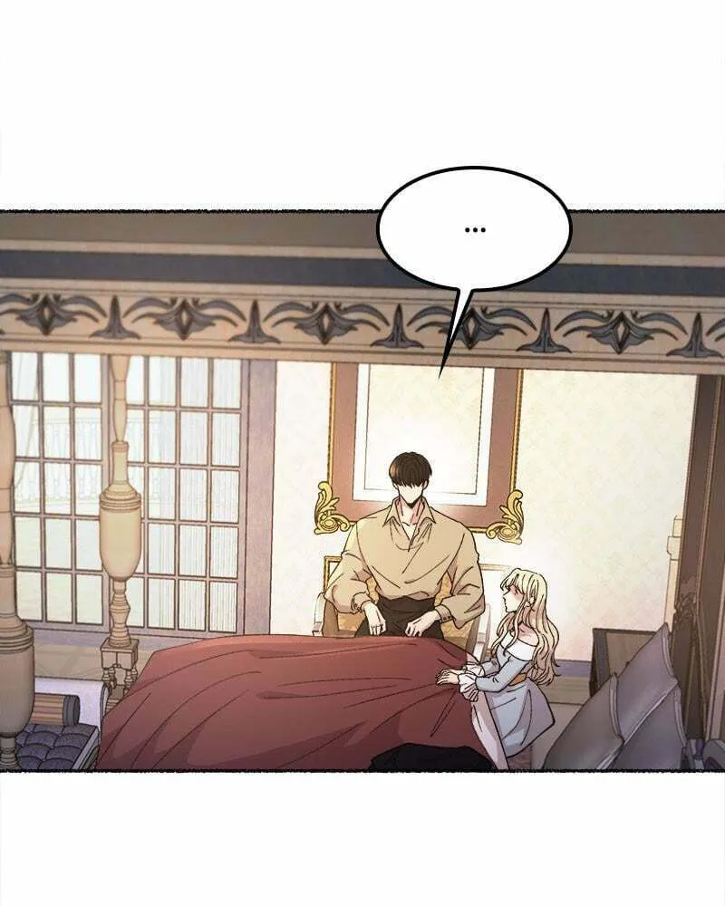 Read Like Wind on a Dry Branch chapter 78 image 88 on Lezhin