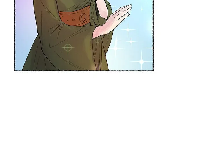 Read Like Wind on a Dry Branch chapter 8 image 11 on Lezhin