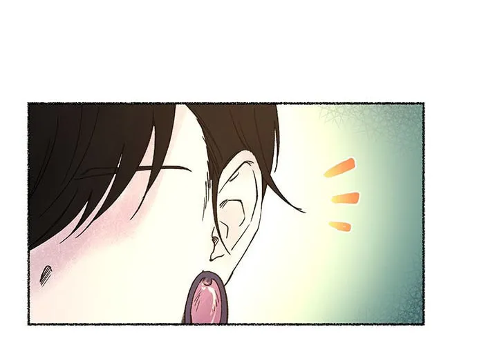 Read Like Wind on a Dry Branch chapter 8 image 35 on Lezhin