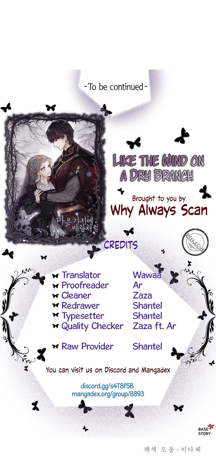 Read Like Wind on a Dry Branch chapter 8 image 84 on Lezhin