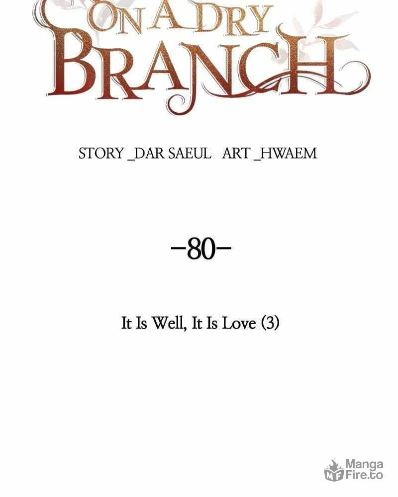 Read Like Wind on a Dry Branch chapter 80 image 38 on Lezhin