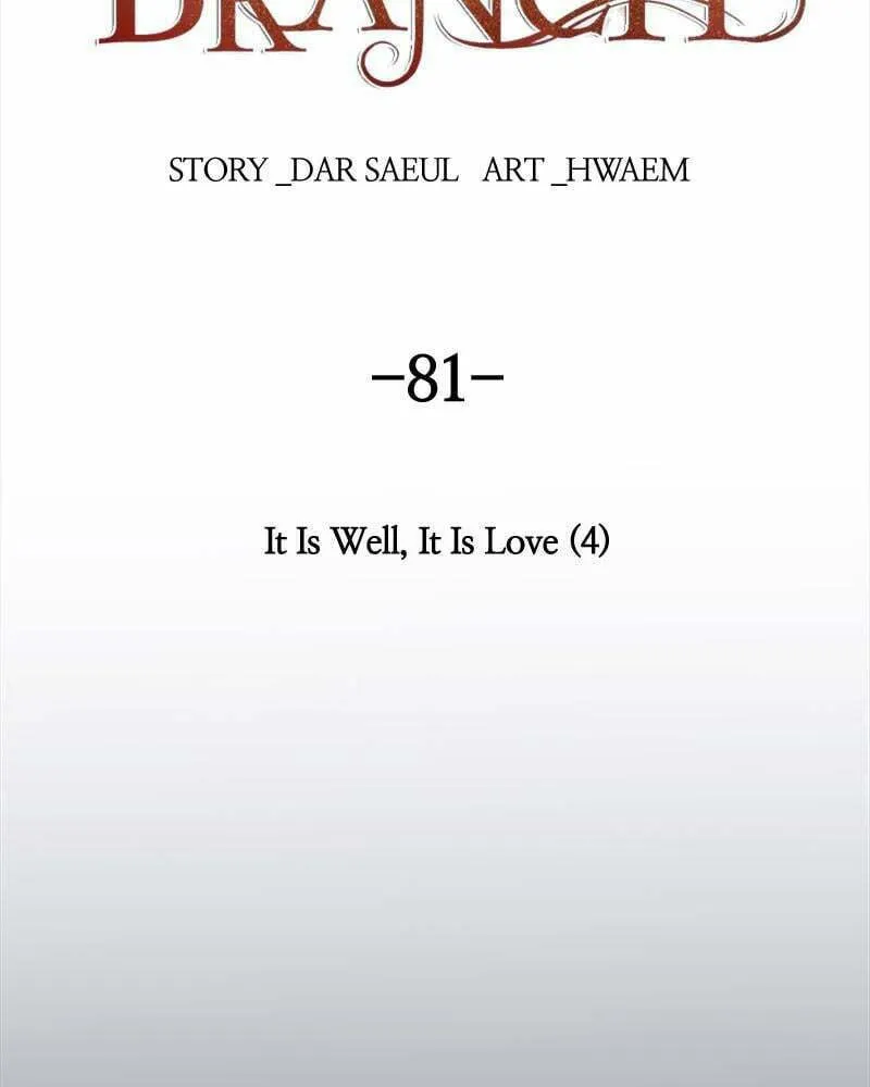 Read Like Wind on a Dry Branch chapter 81 image 87 on Lezhin
