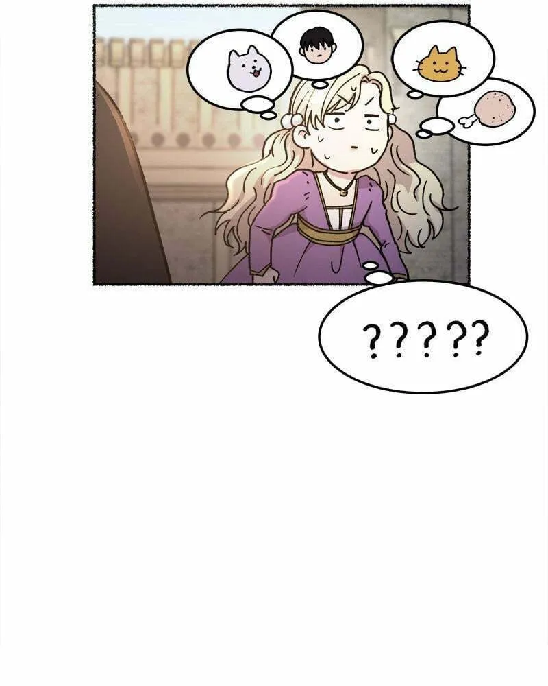 Read Like Wind on a Dry Branch chapter 82 image 100 on Lezhin