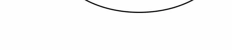 Read Like Wind on a Dry Branch chapter 82 image 118 on Lezhin