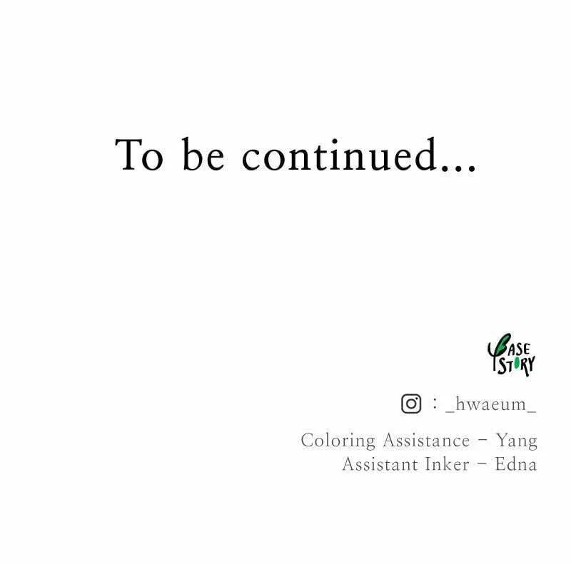 Read Like Wind on a Dry Branch chapter 82 image 145 on Lezhin