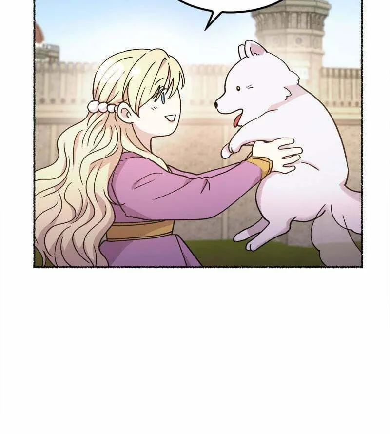 Read Like Wind on a Dry Branch chapter 82 image 85 on Lezhin