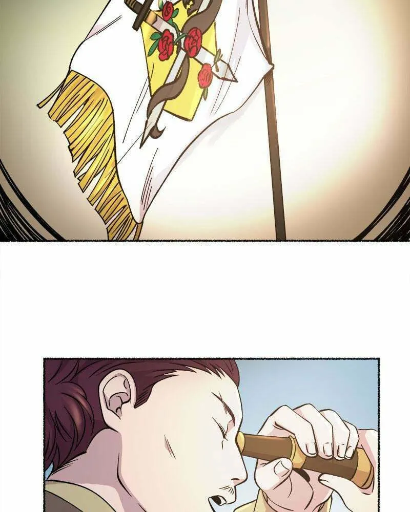 Read Like Wind on a Dry Branch chapter 83 image 108 on Lezhin
