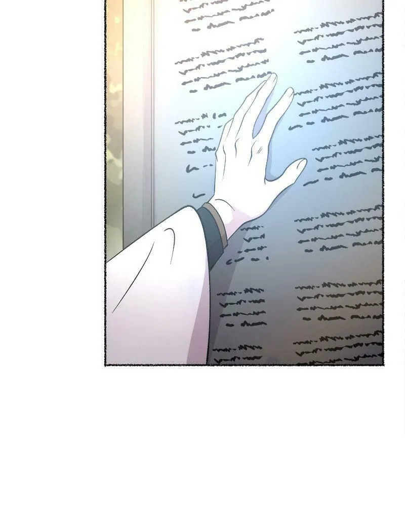 Read Like Wind on a Dry Branch chapter 84 image 76 on Lezhin