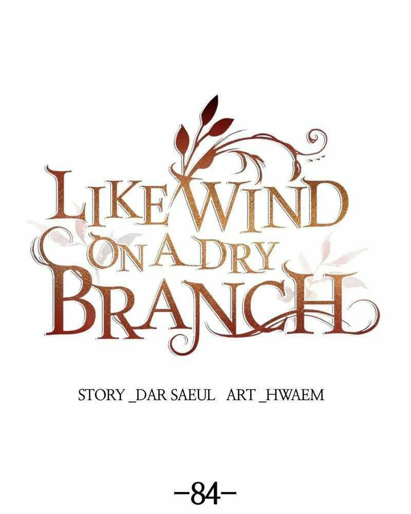 Read Like Wind on a Dry Branch chapter 84 image 82 on Lezhin