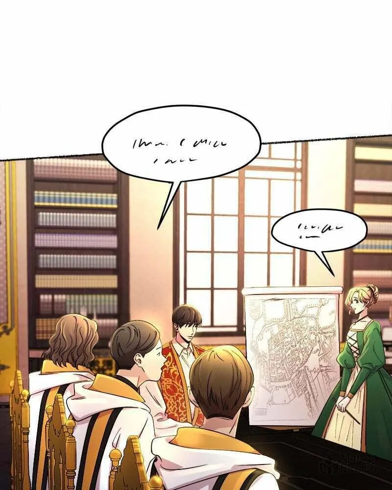 Read Like Wind on a Dry Branch chapter 85 image 68 on Lezhin