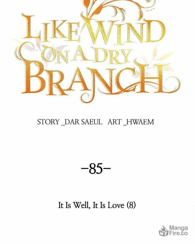 Read Like Wind on a Dry Branch chapter 85 image 74 on Lezhin