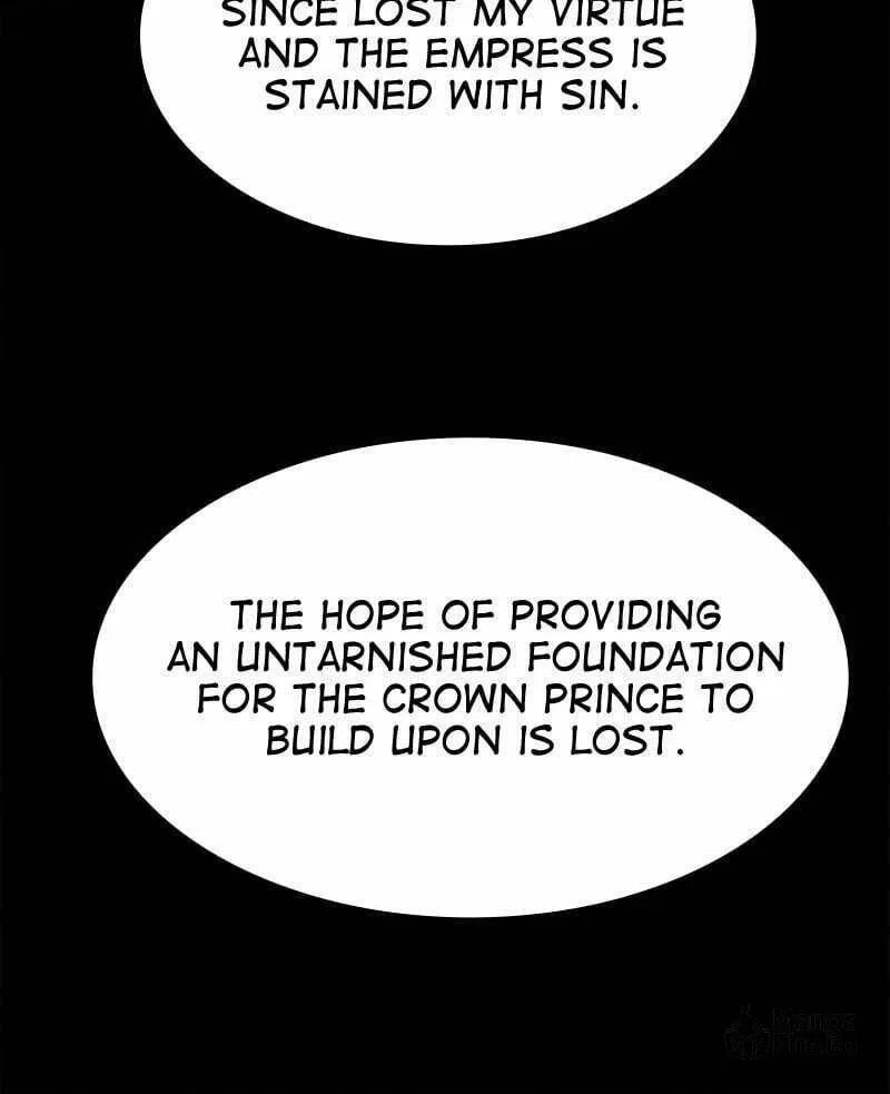 Read Like Wind on a Dry Branch chapter 86 image 11 on Lezhin