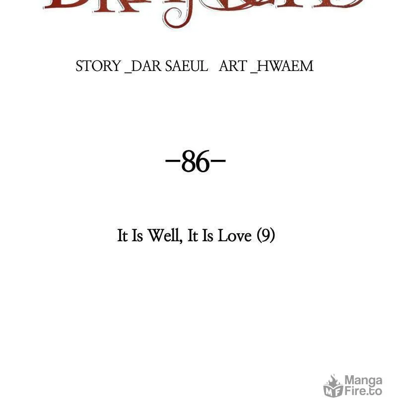 Read Like Wind on a Dry Branch chapter 86 image 99 on Lezhin