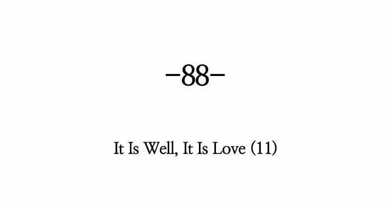 Read Like Wind on a Dry Branch chapter 88 image 81 on Lezhin