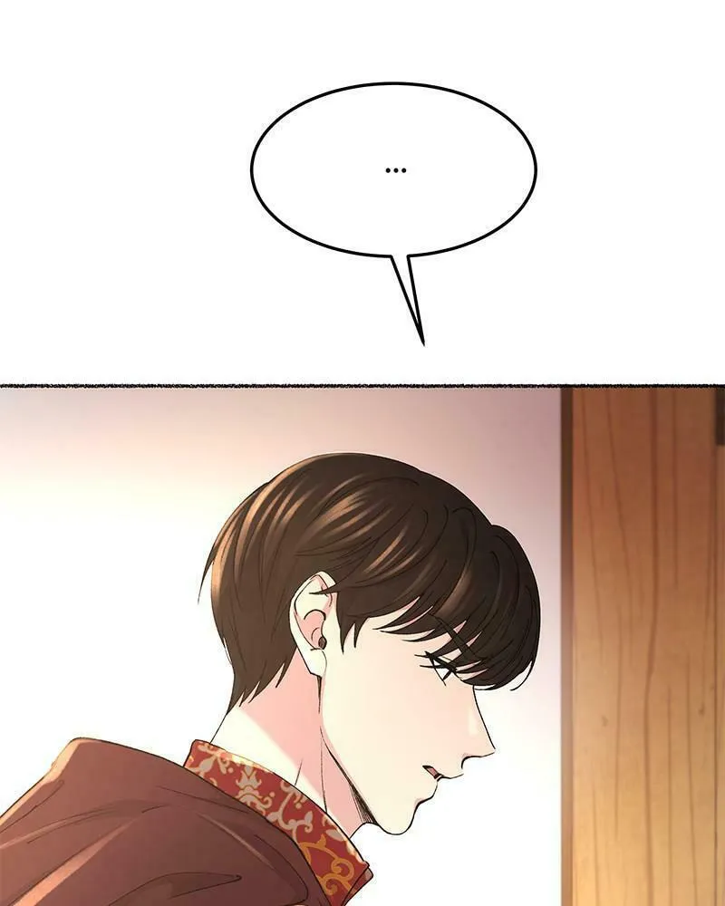 Read Like Wind on a Dry Branch chapter 89 image 12 on Lezhin