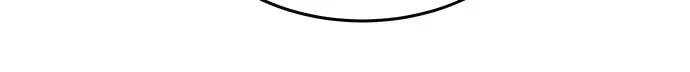 Read Like Wind on a Dry Branch chapter 9 image 24 on Lezhin