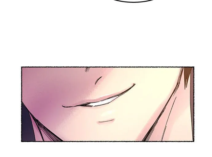 Read Like Wind on a Dry Branch chapter 9 image 37 on Lezhin