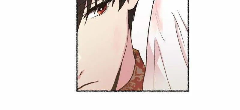 Read Like Wind on a Dry Branch chapter 91 image 105 on Lezhin