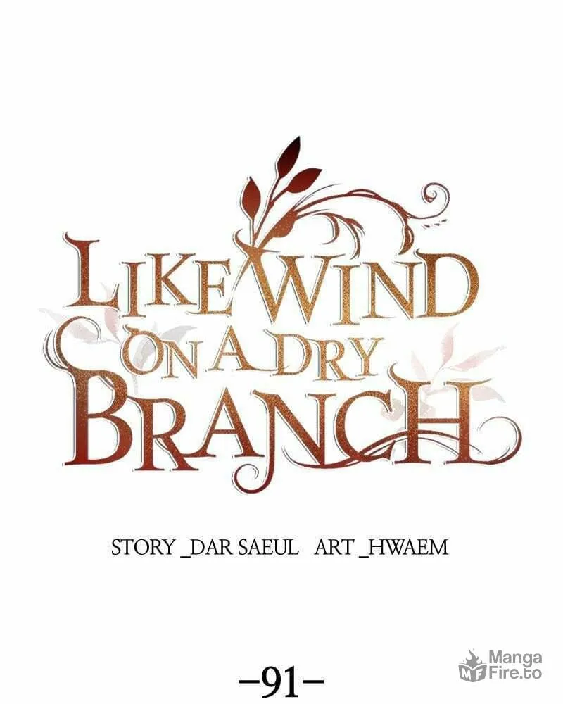 Read Like Wind on a Dry Branch chapter 91 image 19 on Lezhin