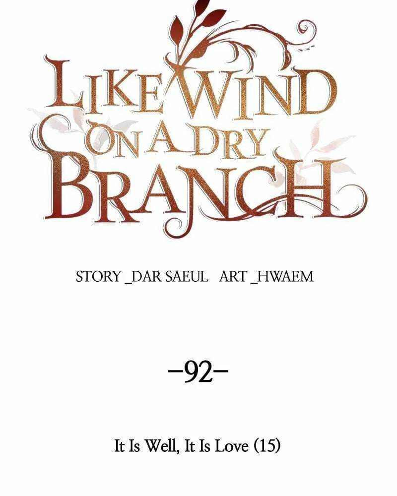 Read Like Wind on a Dry Branch chapter 92 image 66 on Lezhin