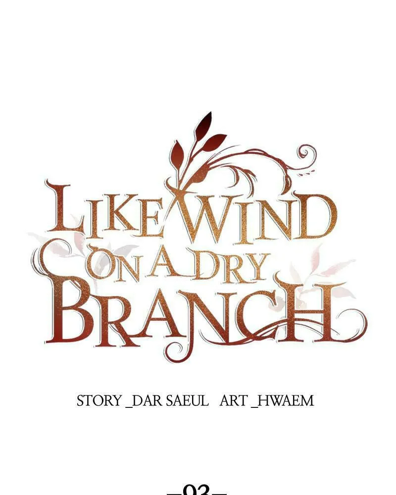 Read Like Wind on a Dry Branch chapter 93 image 96 on Lezhin