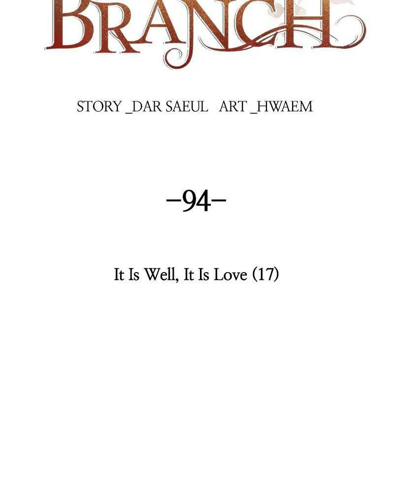 Read Like Wind on a Dry Branch chapter 94 image 1 on Lezhin