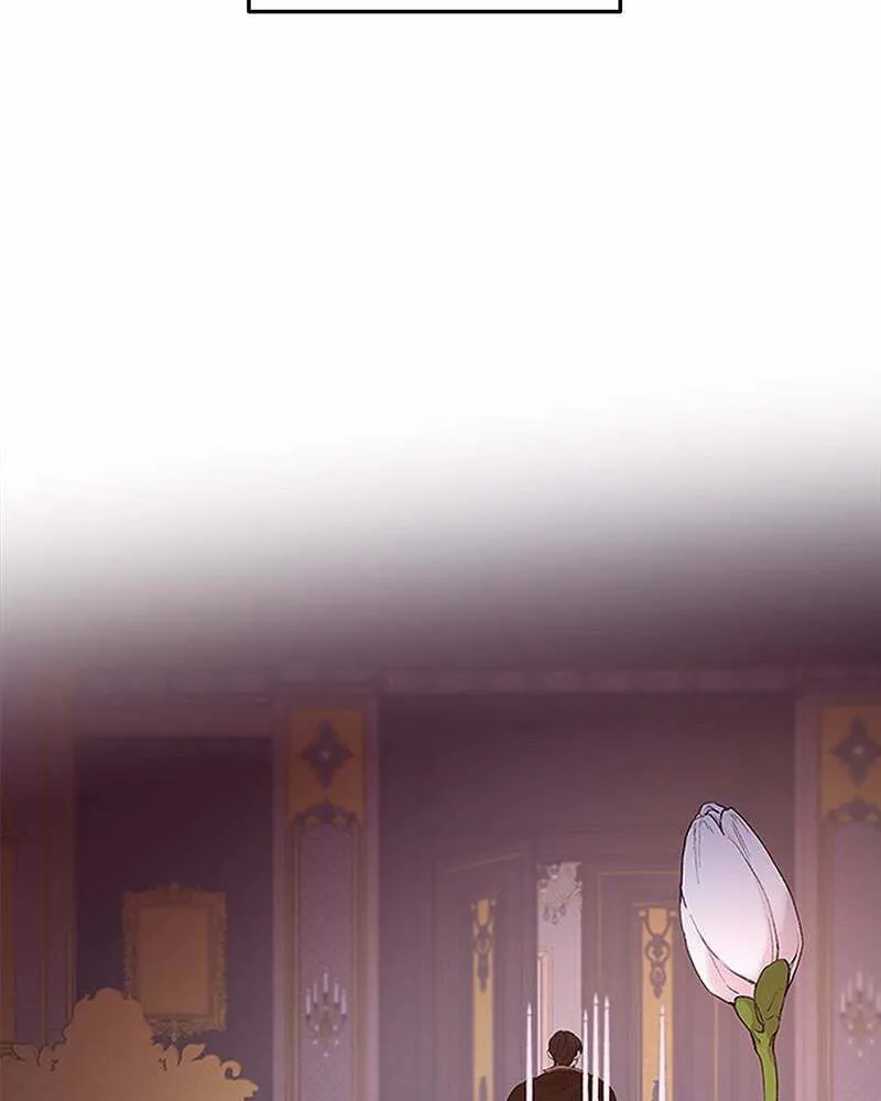 Read Like Wind on a Dry Branch chapter 94 image 106 on Lezhin