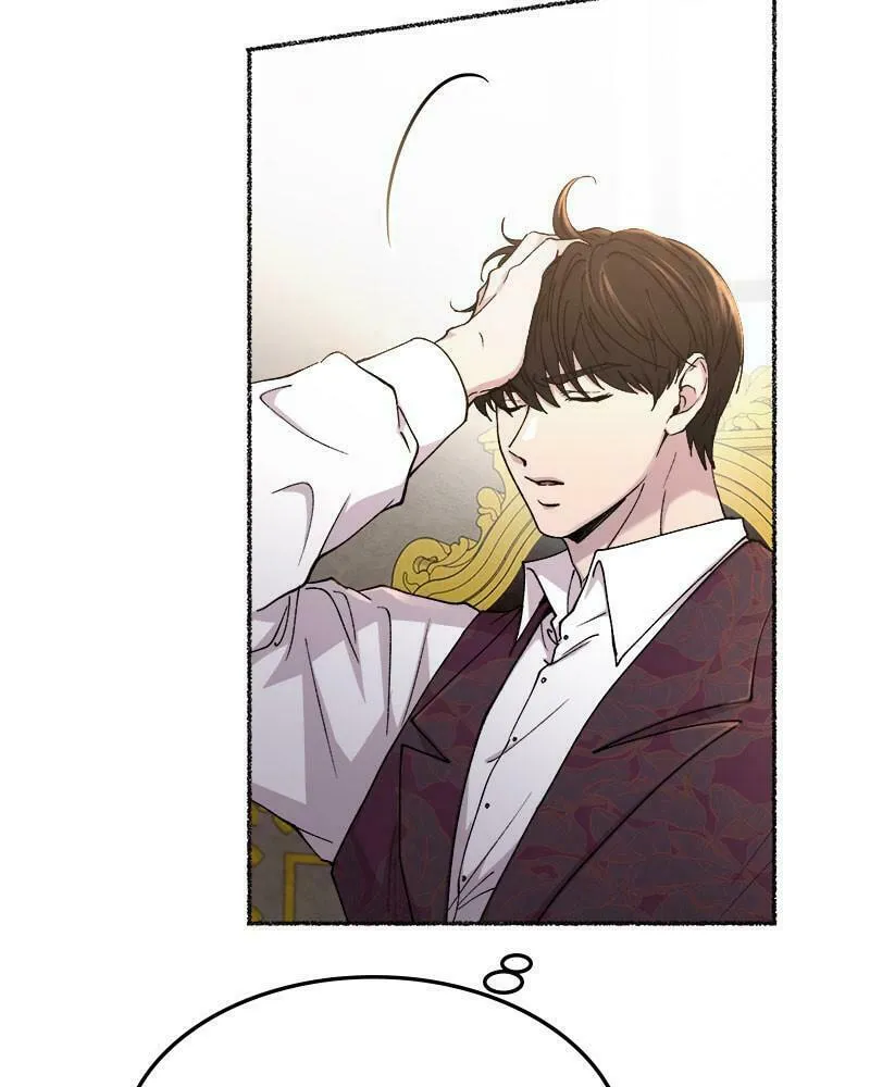 Read Like Wind on a Dry Branch chapter 95 image 112 on Lezhin
