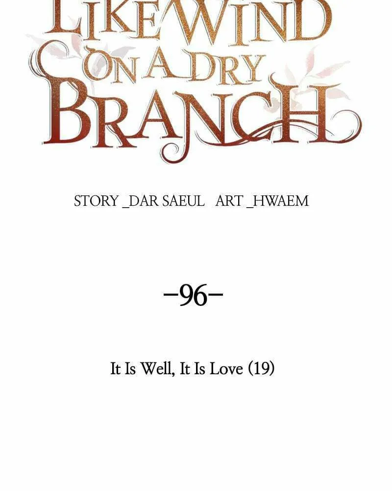 Read Like Wind on a Dry Branch chapter 96 image 1 on Lezhin