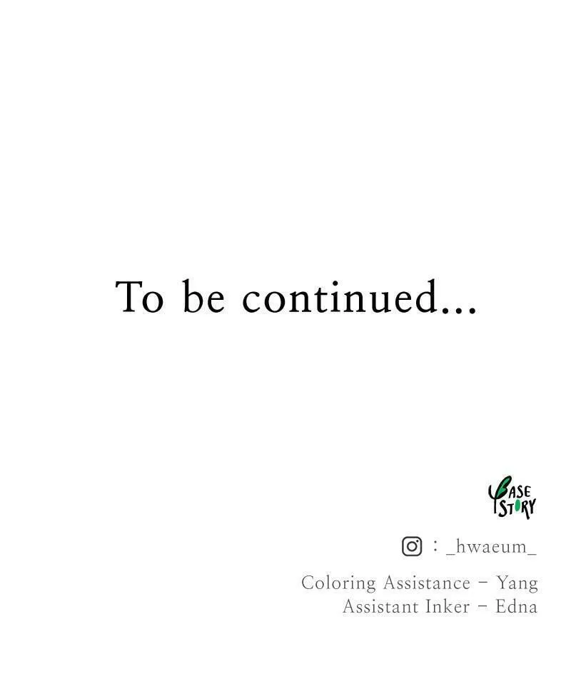 Read Like Wind on a Dry Branch chapter 96 image 117 on Lezhin
