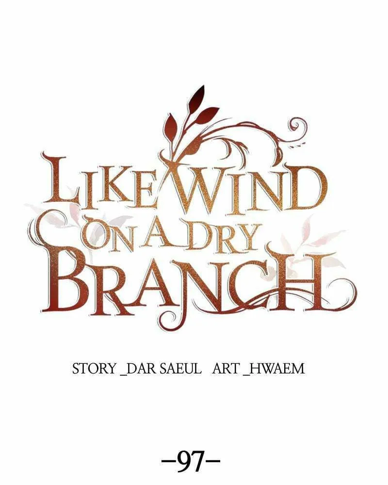 Read Like Wind on a Dry Branch chapter 97 image 27 on Lezhin