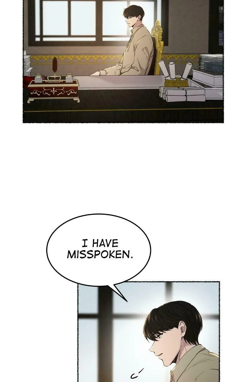 Read Like Wind on a Dry Branch chapter 98 image 12 on Lezhin