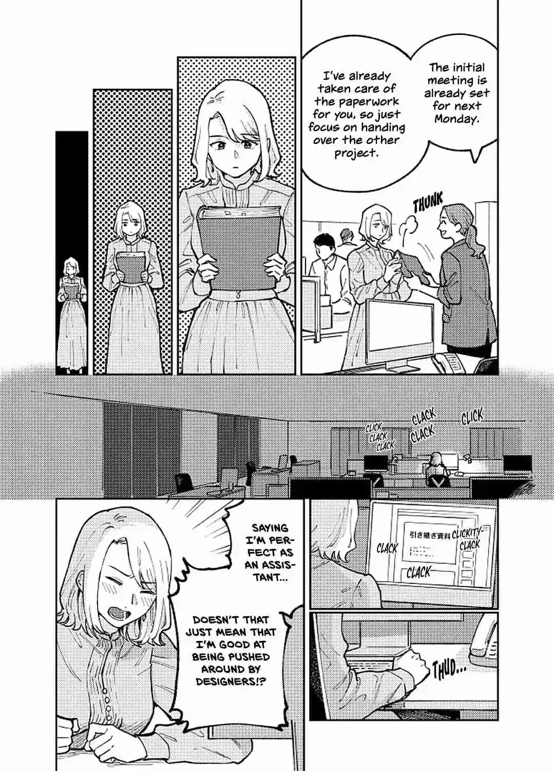 Read Like You chapter 1 image 10 on Lezhin
