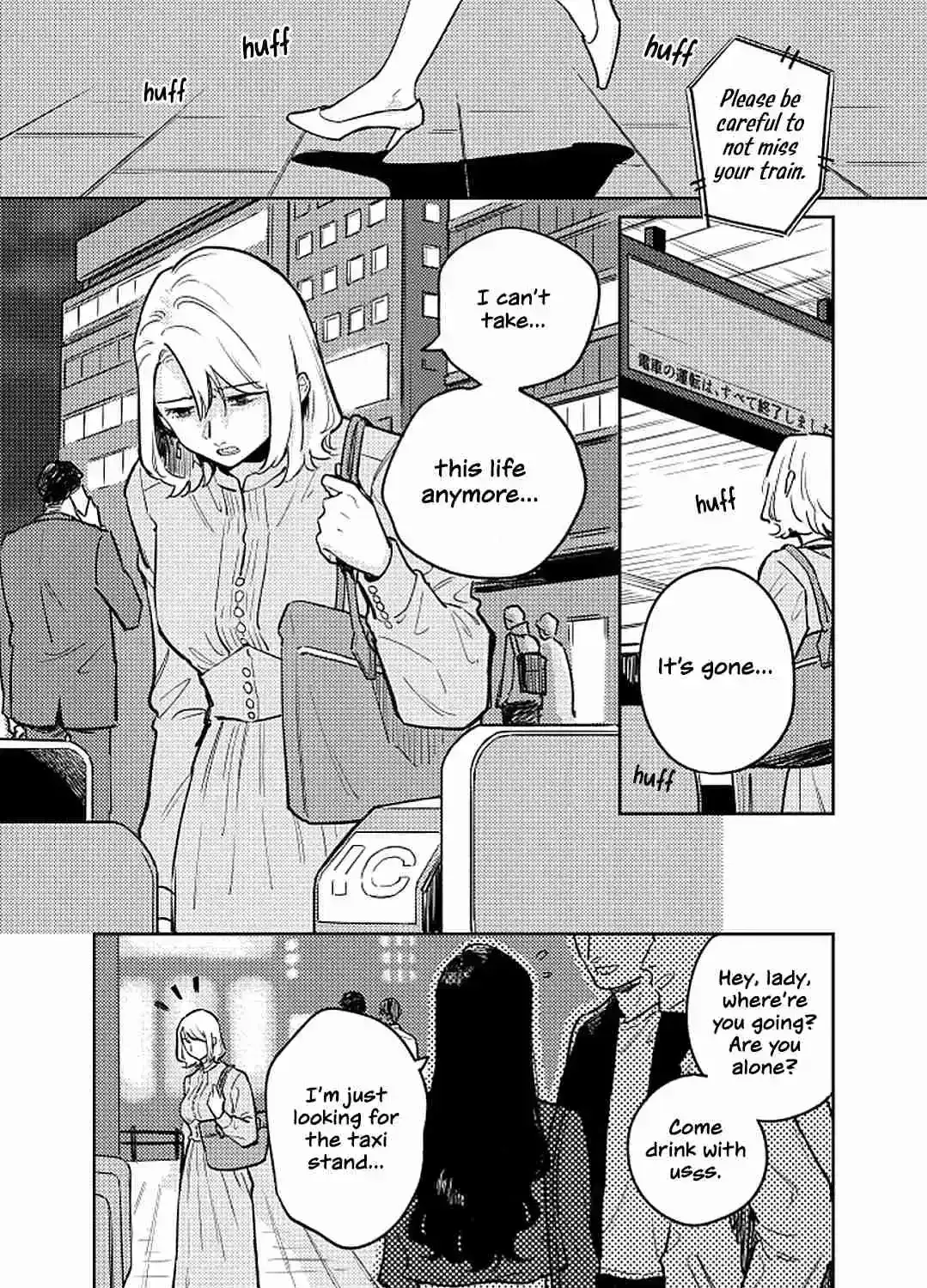 Read Like You chapter 1 image 16 on Lezhin