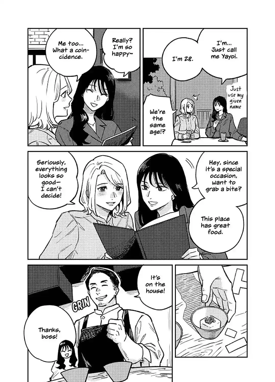 Read Like You chapter 1 image 30 on Lezhin